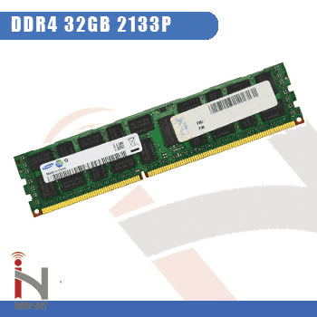 DDR4 32GB 2133P