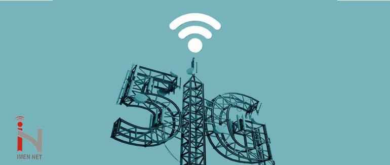 خبر خوب وزیر ارتباطات: فناوری 5G را علی‌رغم تحریم‌ها راه‌اندازی می‌کنیم