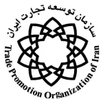 سازمان توسعه و تجارت ایران